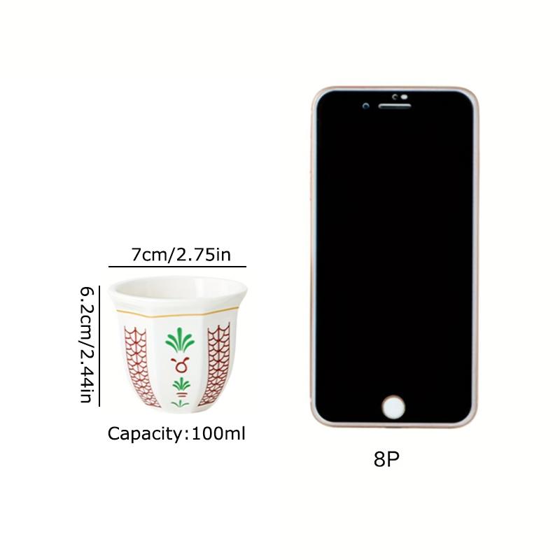 1 шт. Легко чистить Разные места Керамическая текстура Кофейная чашка Наслаждайтесь жизнью Комфортное прикосновение Дома Ретро дизайн с узором Церемония