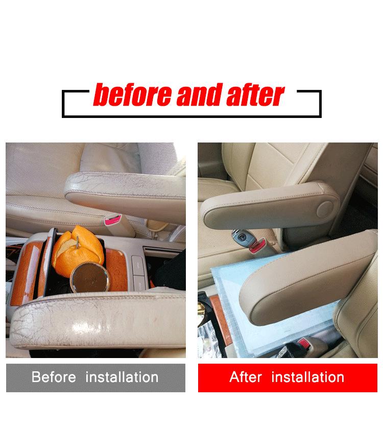 Кожаная накладка на подлокотник для сидений Lexus RX300, RX350, RX400h 2003-2009 годов выпуска