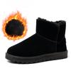 Winter Snow Boots for Men Water Resistant Faux Suede Walking Booties Shoes Warm Faux Fur Fleece Lined Anti-Slip Sole Short Ankle Snow Boots for Male
