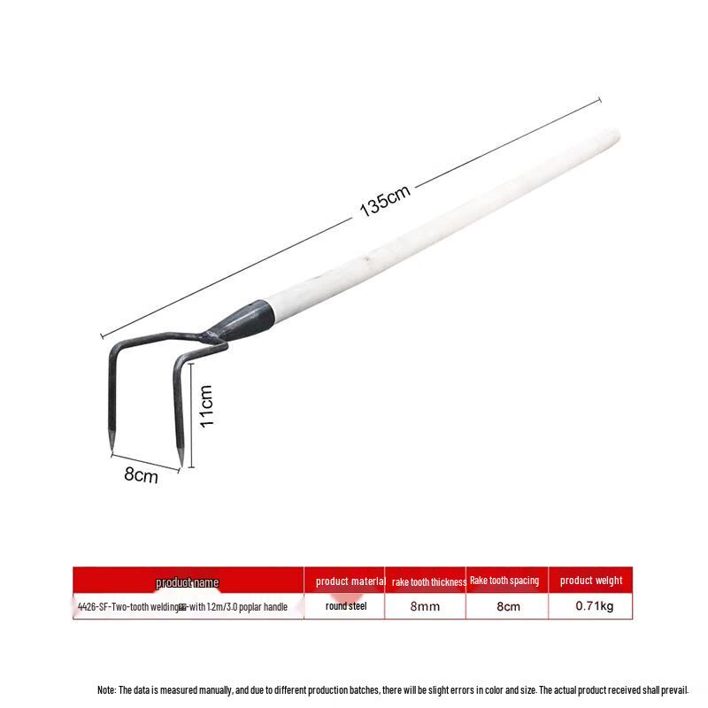 Multi-purpose Garden Grab Hook with Handle