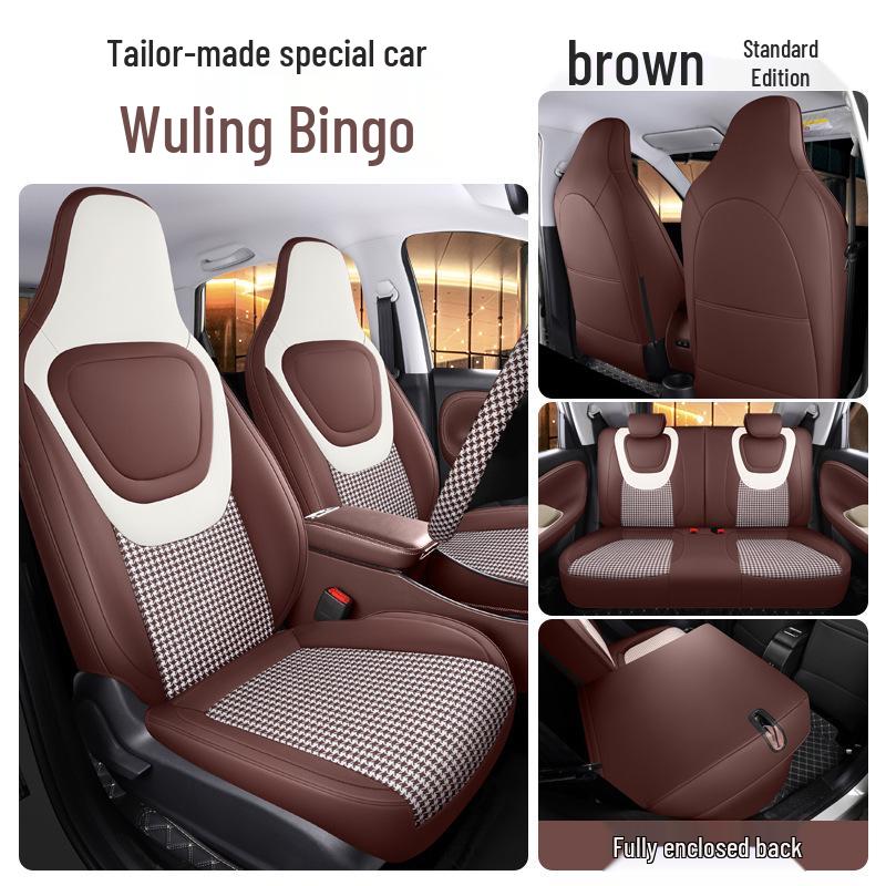 Wuling Bingo Full Coverage Car Seat Cushion & Cover for All Seasons