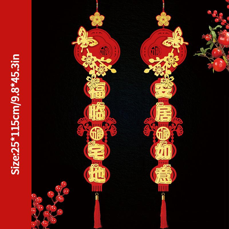 2025 New Year Couplets Snake Year Spring Festival Window Door Sticker Chinese Traditional New Year Home Decoration Supplies