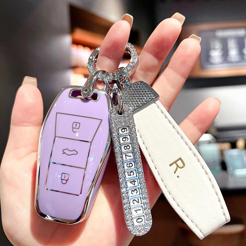 Подходит для комплекта ключей Volkswagen Sihao, женский love running e50x Yao x8 Jianghuai Volkswagen qx чехол для ключа автомобиля, милый брелок-ракушка.