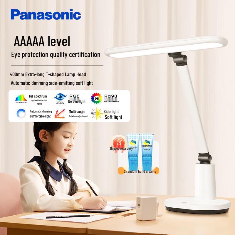 Panasonic Zhiyan HHLT0433W Eye Protection Full-Spectrum LED Desk Lamp