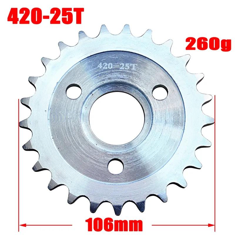 Мотоцикл 420-24T 25T 26T 27T 28T 30T Зубчатый задний диск цепи Для Honda Z50 Z50A Z50J Z50R Mini Trail Monkey Bike Универсальный
