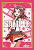 Bushiroad Sleeve Collection Mini BanG FILM LIVE Vol.469 Dream! "Toyama Kasumi"