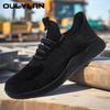 Oulylan Men Puncture-proof Safety Shoes Anti Smashing Lace Up Work Boots Steel Toe Solid Color Sneakers Mesh Breathable Footwear