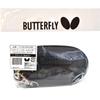 Чехол для мячей для настольного тенниса Hexagon 2 Ball Holder Black [Butterfly]