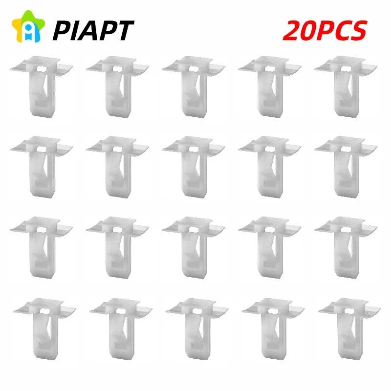 20pcs OE# 20462090 Clip for Decorative Molding, Fits Buick Century, Regal, and Chevrolet.