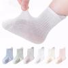 Infant Baby Socks For Boys Girls Summer Mesh Thin Children's Cotton Girl Boy Sock Solid Toddler Soft Kids Sock 0-5Years
