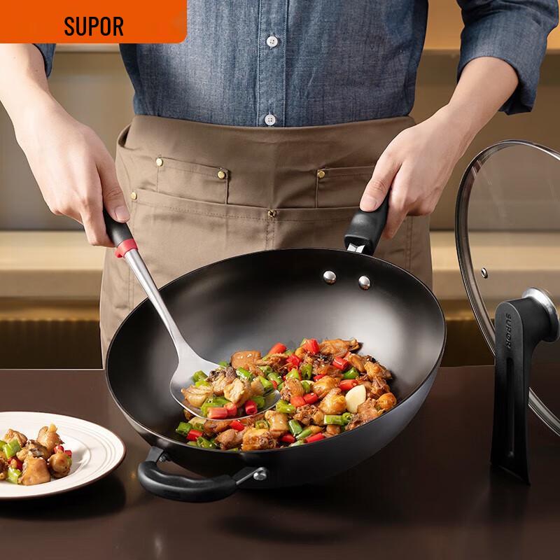 SUPOR 32cm Cast Iron Wok