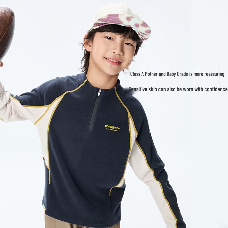 Детская антистатическая термофутболка с длинным рукавом и воротником-стойкой Onmygame