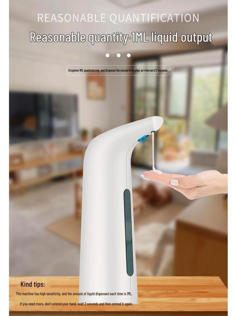 Инфракрасный автоматический дозатор мыла для кухни и ванной комнаты