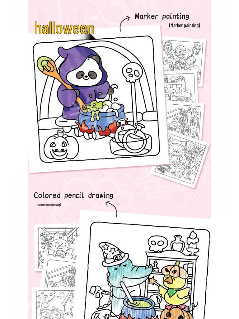 Monster Series Coloring Book: Cartoon-Themed for Elementary Students - Christmas & Halloween