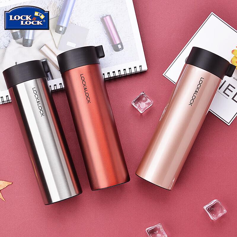 LOCK&LOCK LHC4121GP Термокружка из нержавеющей стали для бизнеса