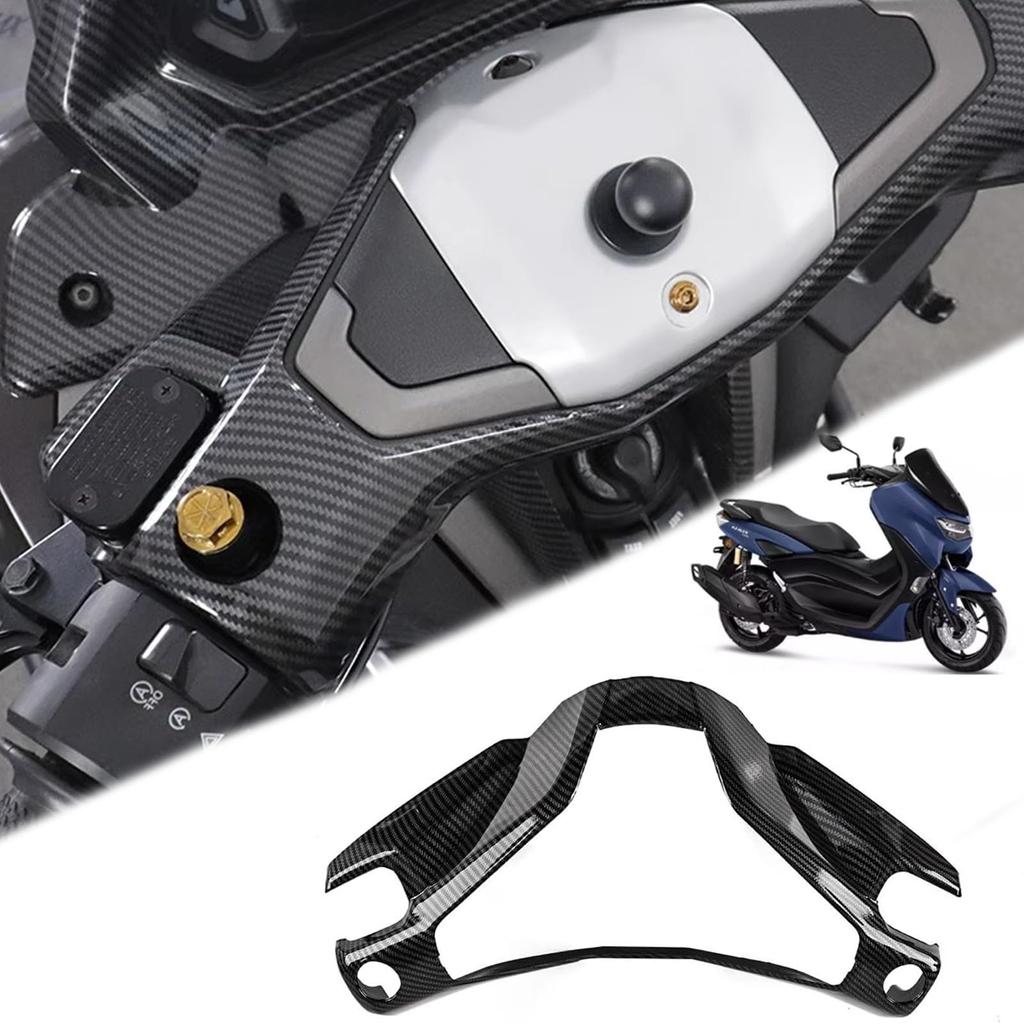 For NMAX 125 155 2025 NMAX125 NMAX155 2025 NMAX2025 Motorcycle Parts NMAX155 Steering Wheel Cover NMAX155 Instrument Cover (a)