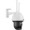 TP-LINK Outdoor 5G Dual-Band WiFi Security Camera CN plug (adapter included)
