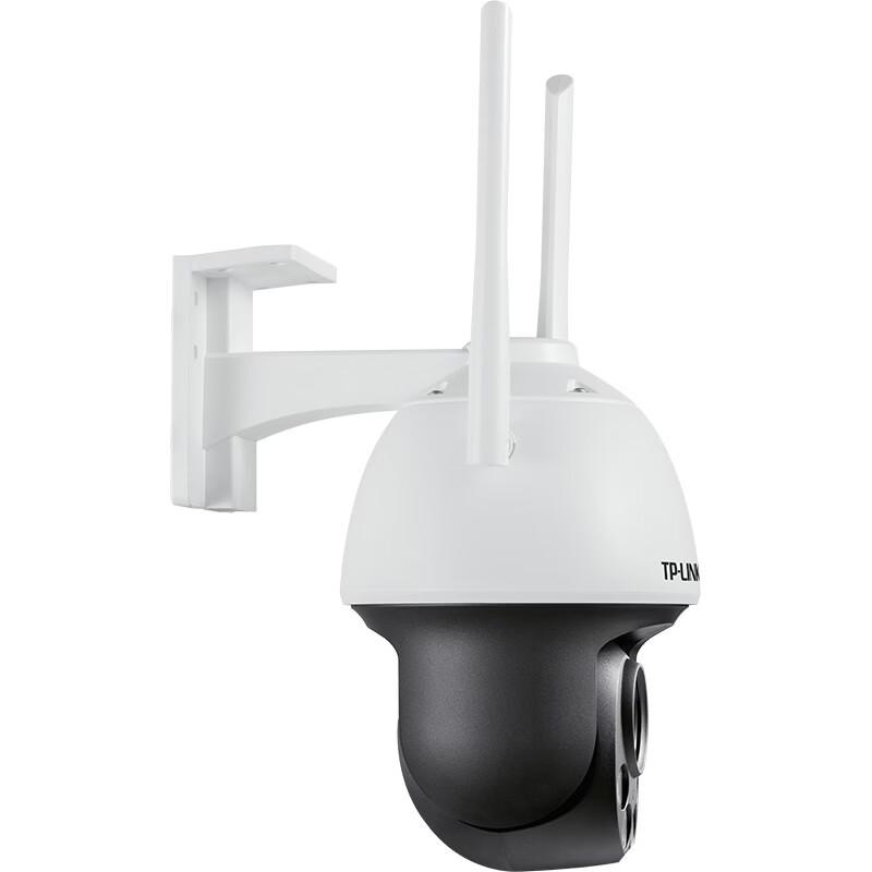 TP-LINK Outdoor 5G Dual-Band WiFi Security Camera CN plug (adapter included)