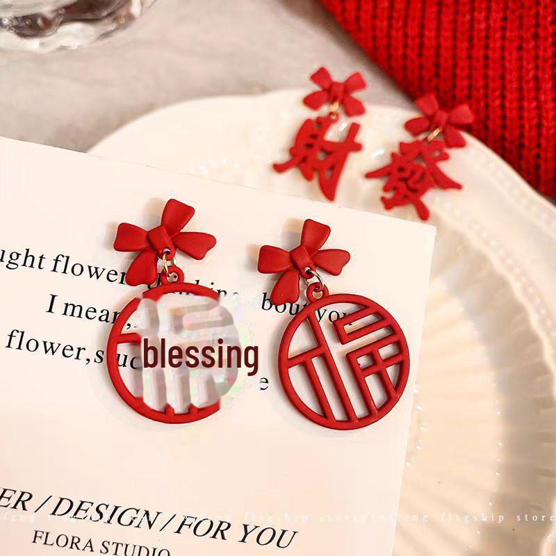 Серьги 'Благословение Красного Дракона' Серебряная Игла - Серьги на удачу в китайском стиле для женщин, Идеально подходят для китайского Нового года.