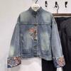 Fashion Embroidery Vintage Jackets Female Korean Loose Stand Collar Denim Coat for Women Long Sleeve Casual Outwear Jacket Female