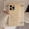 Simple Ins Cat Puppy подходит для iPhone14pro Max чехол для мобильного телефона мягкий клейкий мультфильм 15 Apple 16 силиконовый