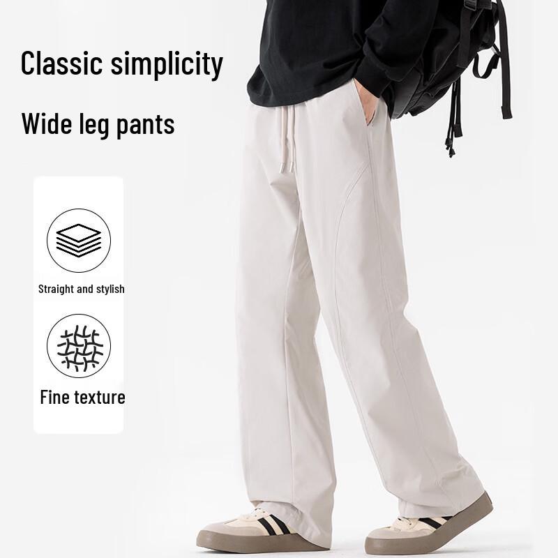 Warrior Men's Spring Loose Fit Wide-Leg Sports Pants