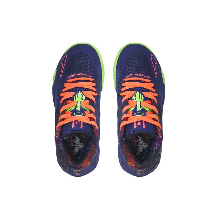PUMA MB.01 LaMelo Ball 'Galaxy' Men's 376677-07