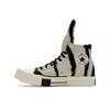 Rick Owens x Converse DRKSHDW TURBODRK Chuck 70 High Зебра Унисекс Кроссовки Белый Лилейно-белый Черный A03943C