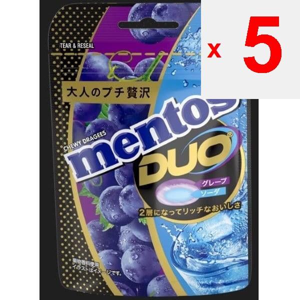 Kracie Mentos DUO Grape & Soda 45 г В тот момент, когда вы откусываете конфету, вы можете насладиться хрустящим текстом В тот момент, когда вы откусываете конфету, вы можете насладиться