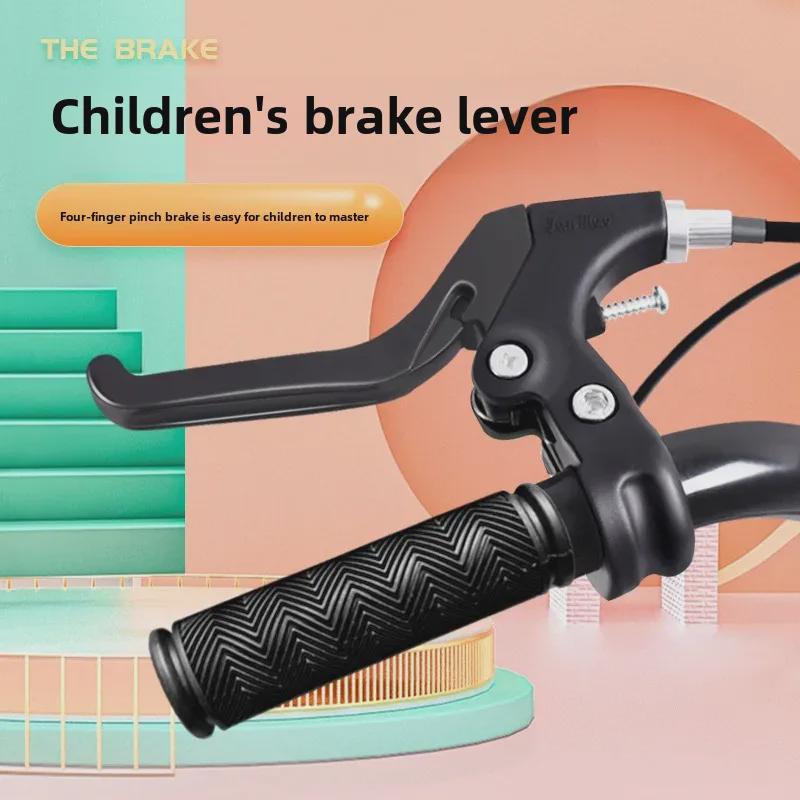 Детский ручной тормоз для детских и горных велосипедов