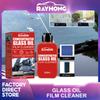 Концентрированное средство для очистки масляной пленки Rayhong для удаления масляных пятен и непромокаемых лобовых стекол автомобиля. Мощное средство для удаления пятен и защиты от запотевания.