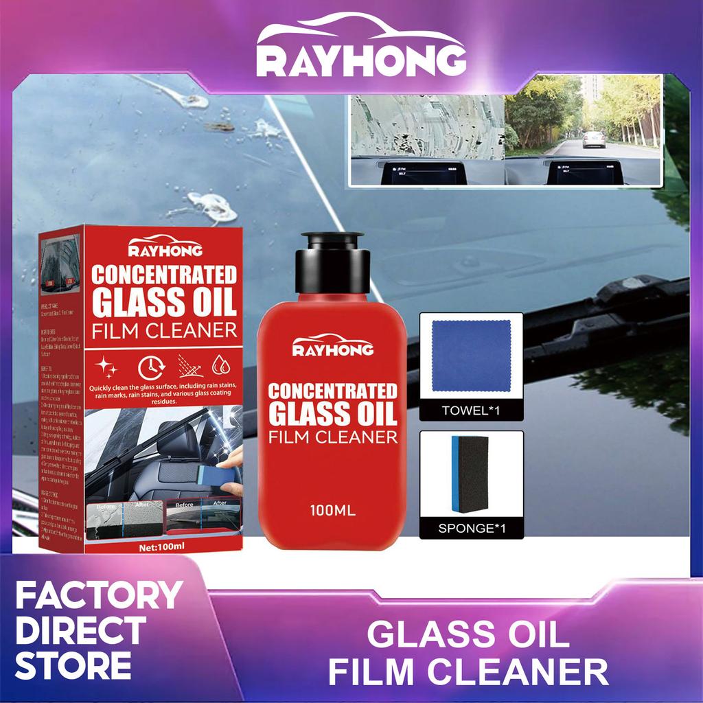 Концентрированное средство для очистки масляной пленки Rayhong для удаления масляных пятен и непромокаемых лобовых стекол автомобиля. Мощное средство для удаления пятен и защиты от запотевания.
