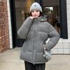New cotton-padded women's winter women's cotton-padded jacket thickened hooded warm bread jacket trendy
