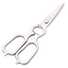 All Stainless Steel Blade Handle Calabash Shape Vegetables Multi Chicken Bone Scissors Kitchen Utility Hand Tool