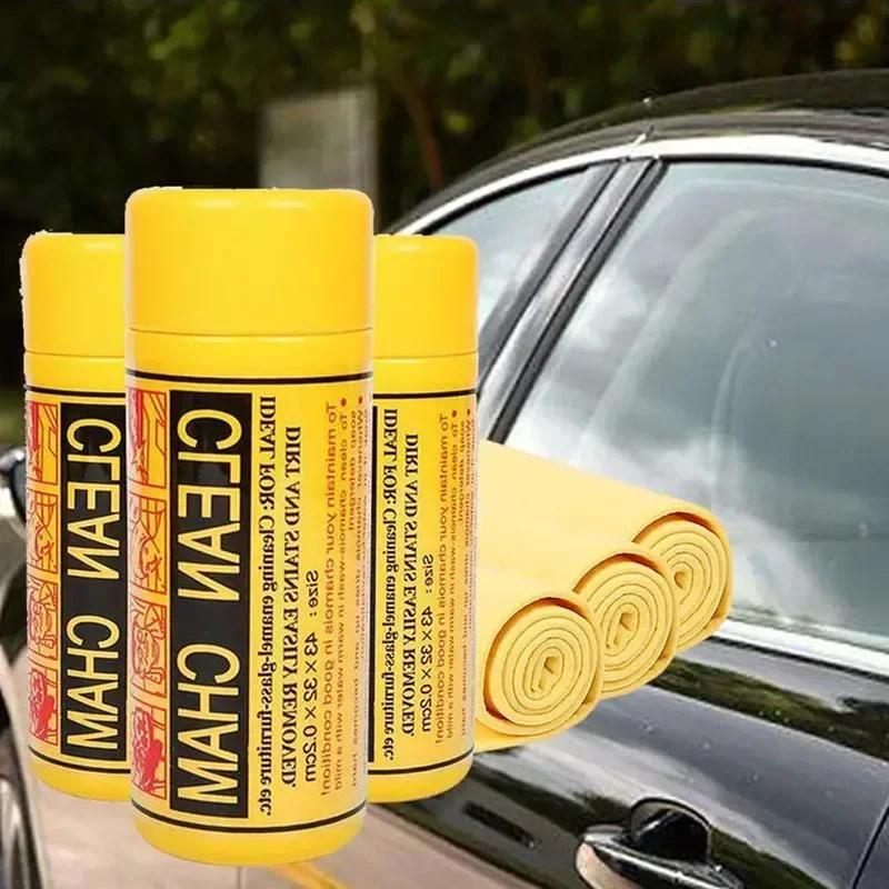 Замшевая ткань для автомобиля, замшевая ткань, ПВА-резина, для сушки, чистки, мытья, замшевая салфетка для автомобиля, супервпитывающая, для идеальной сушки