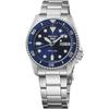 Мужские автоматические часы Seiko 5 Sports Корпус из нержавеющей стали Люминесцентные стрелки Серебристый Синий