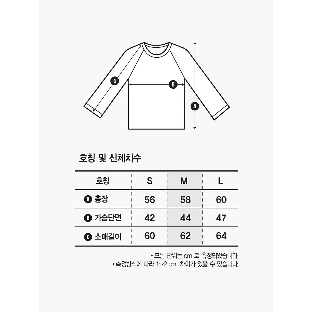 Daiso [woMen] Loose Fit Long Sleeve M Green