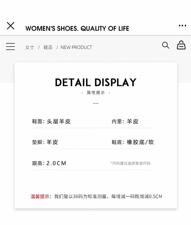 Версия из овчины~ супермягкие кожаные туфли~ французские одинарные туфли на плоской подошве женские новинка 2025 года красные с юбкой туфли Мэри Джейн