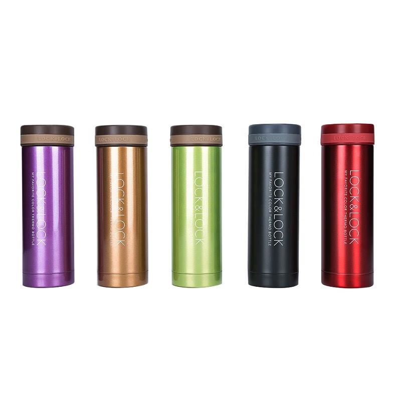 LocknLock Stainless Steel Insulated Travel Mug