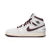 Детские кроссовки A Ma Maniére x Air 1 High OG PS Airness Cream Sail Burgundy-Crush DO7099-100