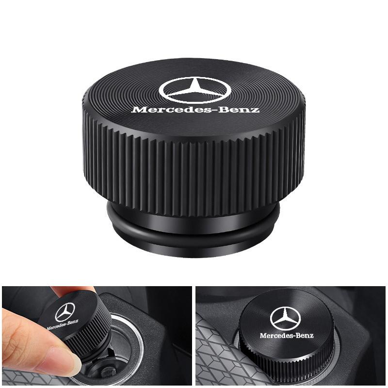 CRT1 Крышка розетки прикуривателя автомобиля Декор-заглушка для Mercedes Benz AMG W205 W204 W203 W111 W168 W213 W210 W222 CLK GLA