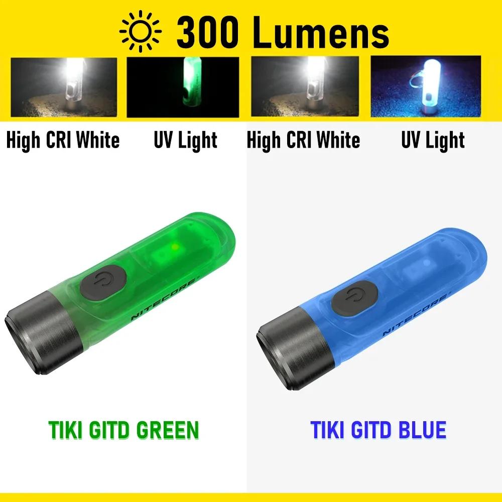 Original NITECORE TIKI GITD Flashlight Keychain Light MINI Night Light EDC Flashlight Torch Work Light Pocket Torch Luminous