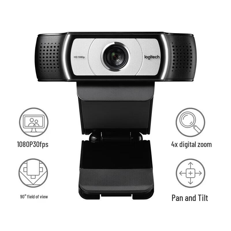 Logitech C930C HD Webcam (CN version)
