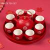 Boutique Ceramic Filter Tea Pot Set Household Tea Pot and Cup Set Chinese Style Wedding Red Teaware Gifts  Productos Chinos