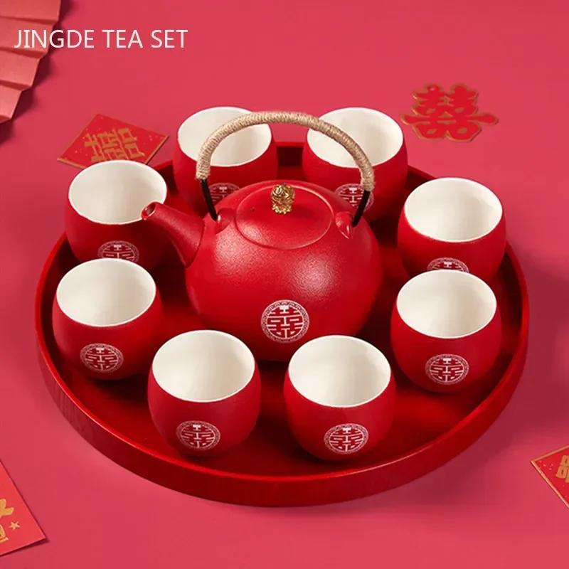 Boutique Ceramic Filter Tea Pot Set Household Tea Pot and Cup Set Chinese Style Wedding Red Teaware Gifts Productos Chinos