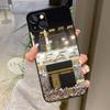Исламские мусульманские паломники в Мекке Чехол для iPhone 13 11 14 12 15 16 Pro Max Plus XR X XS Max 12 13 Mini Мягкий чехол