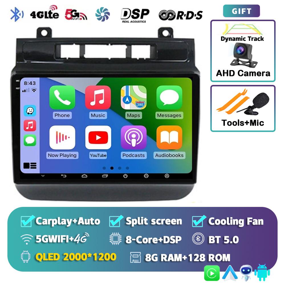 Android 14 Carplay Auto WIFI+4G автомобильное радио для Volkswagen Touareg 2011-2017 мультимедийный видеоплеер навигация GPS стерео 2din BT