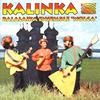 [USED] (CD) Kalinka / Balalaika-Ensemble "Wolga