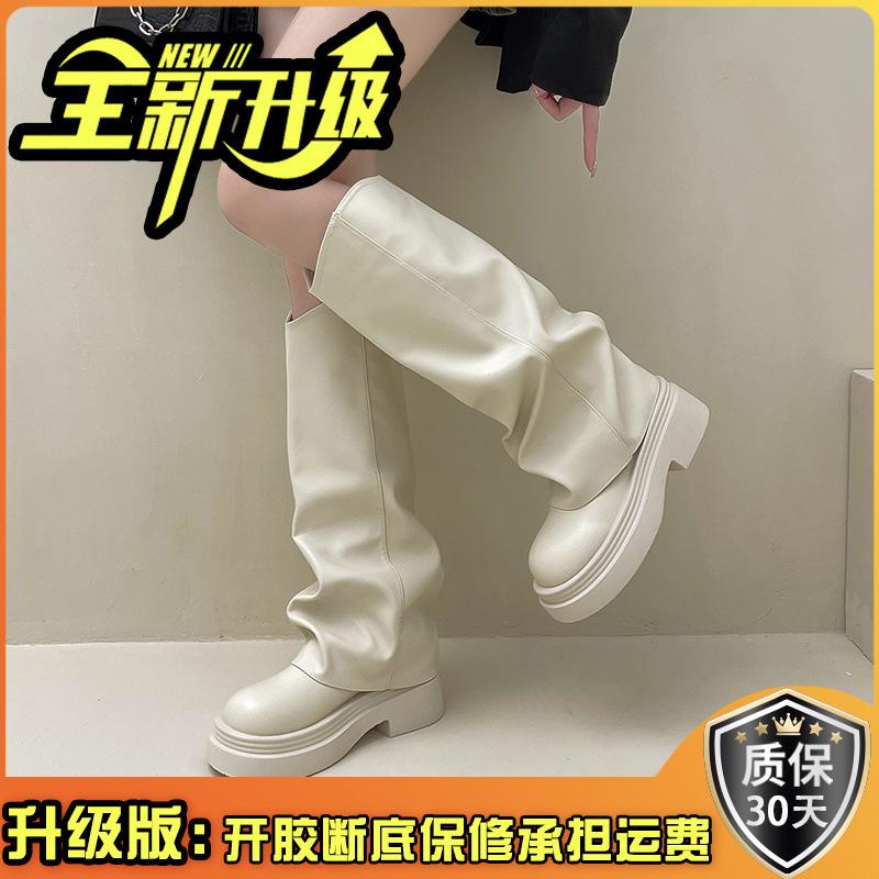 Сапоги женские 2024 осень новый британский стиль ретро длинные сапоги универсальные но колено толстая подошва жареные уличные брюки брюки сапоги