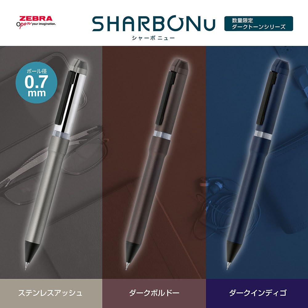 Zebra Sharbo Nu Dark Tone Stainless Steel 0.7mm Multi-Function Pen, Series, Ash, SB35-DA-SA